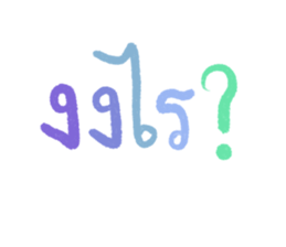 461962381