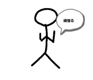 462045432
