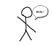 462045437
