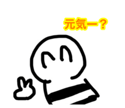 462106102