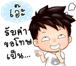 462137437