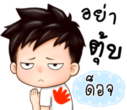 462137621