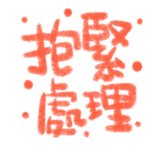 462138081