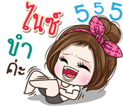 46214392