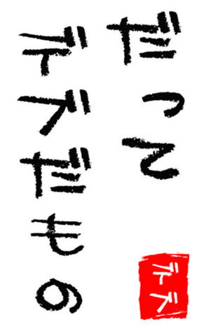 462173615