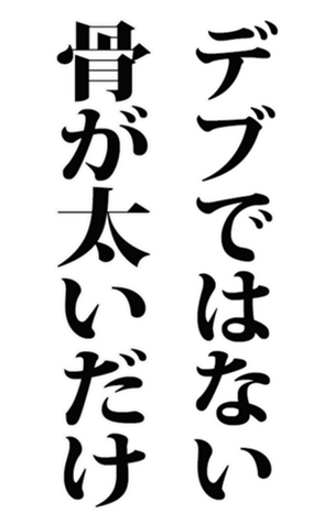 462173616