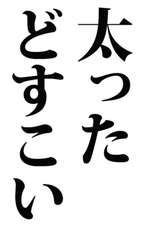 462173618