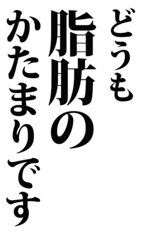 462173620