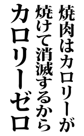 462173627