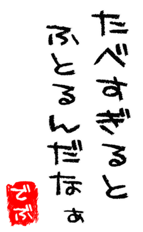 462173631