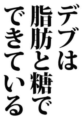 462173643