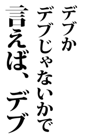 462173644
