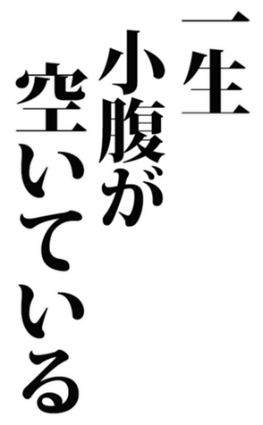 462173645