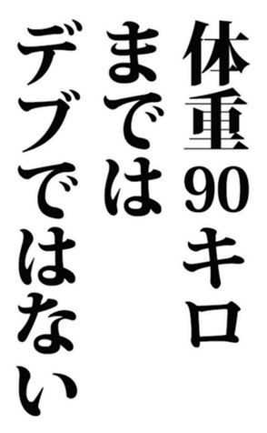 462173647