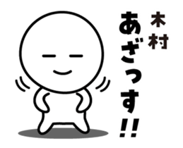 462191831