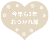 462239514