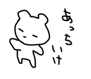 462277972