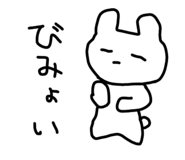 462277981