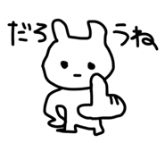 462277987