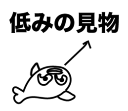 4622793