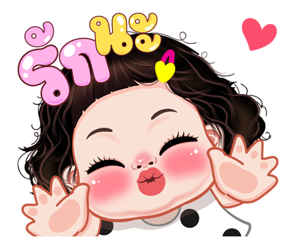 แตงกวา ป๊อบอัพ รูปที่ 4