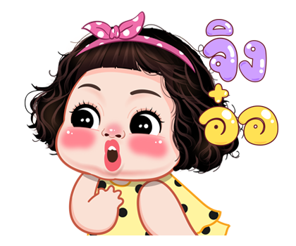 แตงกวา ป๊อบอัพ รูปที่ 5