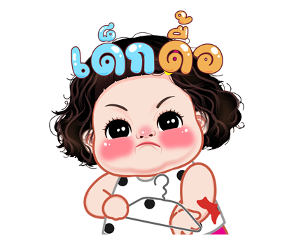 แตงกวา ป๊อบอัพ รูปที่ 6
