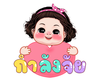 แตงกวา ป๊อบอัพ รูปที่ 7