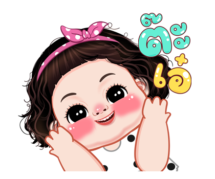 แตงกวา ป๊อบอัพ รูปที่ 14