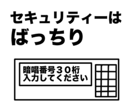 4622799