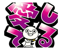 46228837