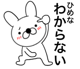 46230186
