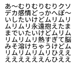 462303321