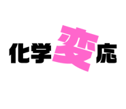 462311342