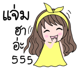 46232956