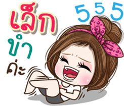 46239320