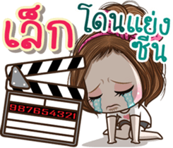 46239330