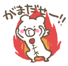 462470