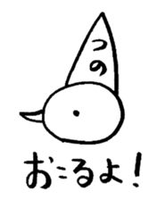 4625031