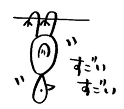4625042