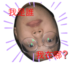462527474