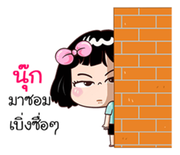 462548653