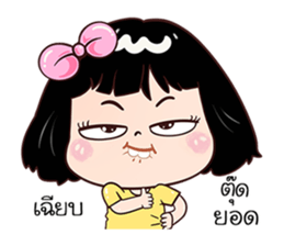 462553896