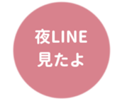 462580354