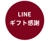 462580364