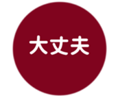 462580368