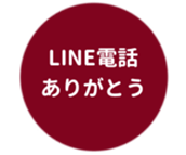 462580370