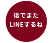 462580375