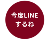 462580377