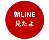462580398
